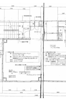 新宿ウエストスクエアビル 