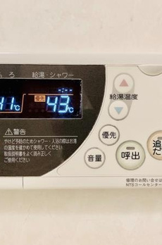 スターハイム 