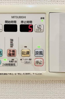 スターハイム 
