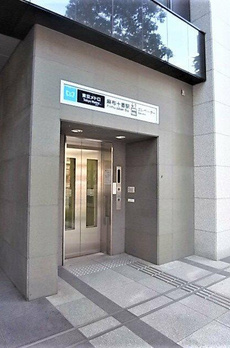 ＡＸＩＡ　ＡＺＡＢＵ 
