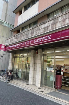 パークリュクス恵比寿 