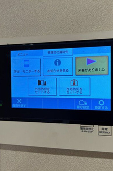 パークホームズ文京小石川ヒルテラス 