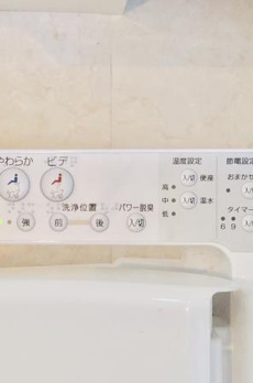 プランドール水天宮 