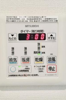 プランドール水天宮 