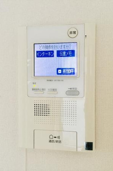 プランドール水天宮 