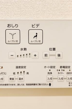 クレールメゾン左門町 