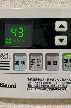 クレールメゾン左門町 
