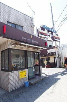 サンライズ下北沢 