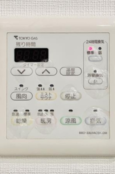用賀レジデンス 