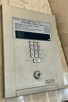 サニークレスト上目黒壱番館 