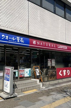 Ｂｒｉｌｌｉａ上野Ｐｌａｃｅ 