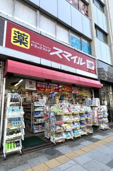 Ｂｒｉｌｌｉａ上野Ｐｌａｃｅ 