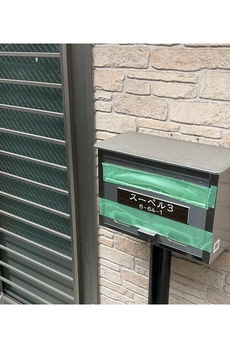 スーペルⅢ戸建て 