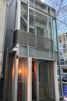 渋谷二丁目ビル 