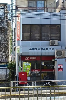 プレシャス 
