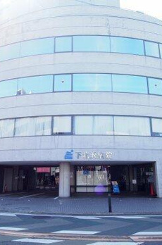 サンライズ下北沢 