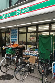 プローシュ 