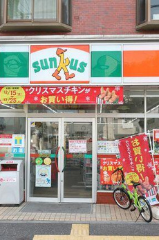 シャトー・ド・シャトン 