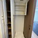 シャリエ三軒茶屋 