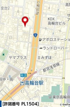 アトラス白金台レジデンス 