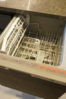 アトラス白金台レジデンス 