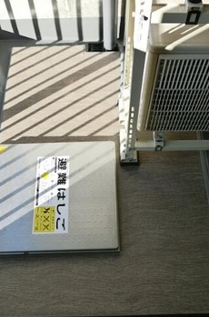 ＺＯＯＭ高田馬場 