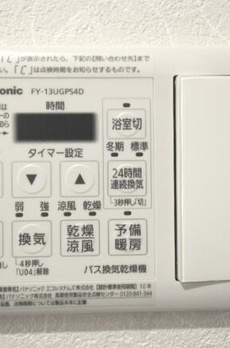 コンパル汐留　（Ｋｏｎｐａｒｕ　Ｓｈｉｏｄｏｍｅ） 