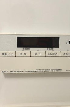 綾瀬プラチナビル 