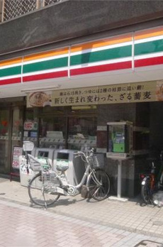 グランドコンシェルジュ麻布 