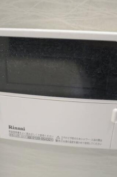 フュージョナル墨田 