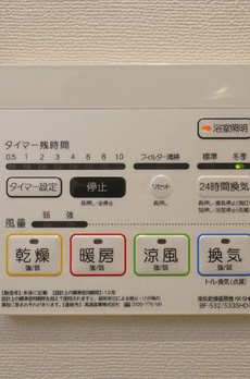 ムジーク北参道 