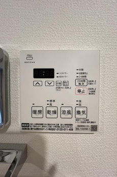 ベルファース三軒茶屋 