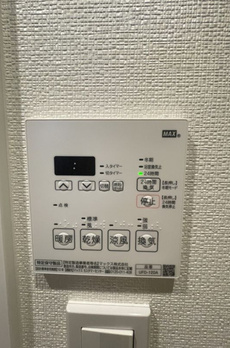 グリーンパーク日本橋参番館 