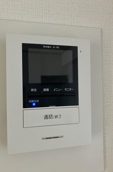メゾン・ド・ロア 