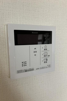 メゾン・ド・ロア 