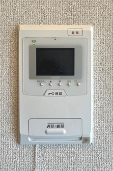ダイナ大島 