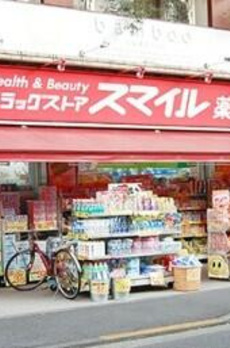 シルベーヌ池上 