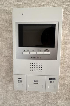 ＥＩＧＥＲ南荻窪 