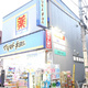 Ｍｏｎｔｅ　Ｈ・Ｋ 