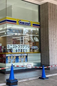 プリマべーラ大崎 