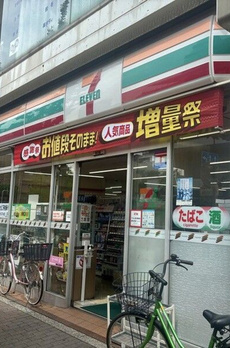 サンクレイドル平井3 