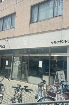 サンクレイドル平井3 
