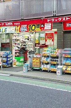 アールコート早稲田 