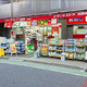 アールコート早稲田 