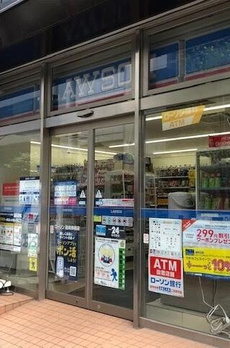 ピアース日本橋箱崎町 