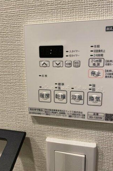 プラウドフラット渋谷富ヶ谷 