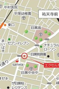 エクセルカーナ　祐天寺 