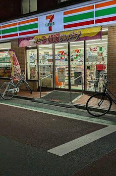 カーサ　ピチカート 