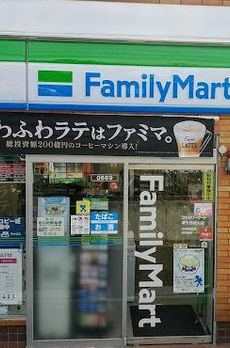 カーサ　ピチカート 