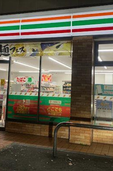 ＴＯＳＨＩＮＣＨＯ　ＳＫ　ＢＬＤＧ． 